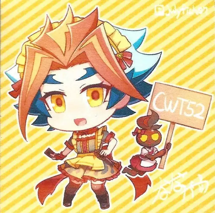 Ko tsukuri shimashou ♡