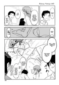 [Dr.P] Anata Ga Fureru Tabini - Whenever You Touch Me. [English] [YQII] [Decensored]