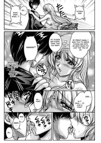 [Phantom] Hakudaku Fiance Ch. 1 [English] [Epic Works]