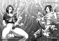 [Adeyaka Kunoichi-dan (Shiranui Mokeiten)] FUTATA First Issue | Futata Soukango (English) [Digital]