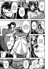 Tsumatorare | Wife Taking Ch.1-9