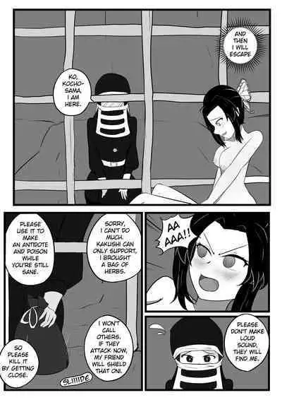 [Aynes] The Insect Hashira Can't Beat The Weakest Oni