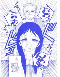 (C37) [Room No.201 (H・YOU)] BLUEBERRY JAM FINAL No.1 (Princess Sarah)