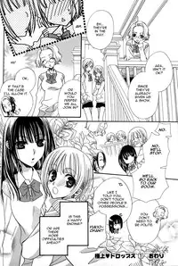 [Mikuni Hadzime] Gokujou Drops 1 [English] [Wings of Yuri]