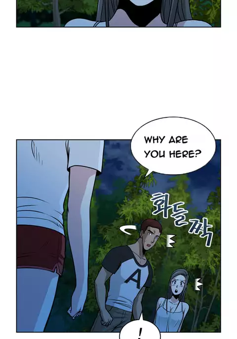 Change Partner Ch.1-17