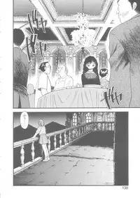 [Eno Akira] Little Vampire Horla