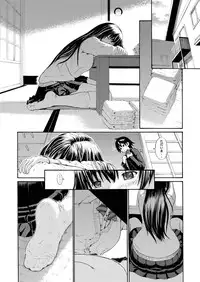 [Amazake Hatosyo-ten (Yoshu Ohepe)] Sweet Popcorn Soushuuhen 1 (Ane Doki) [Digital]