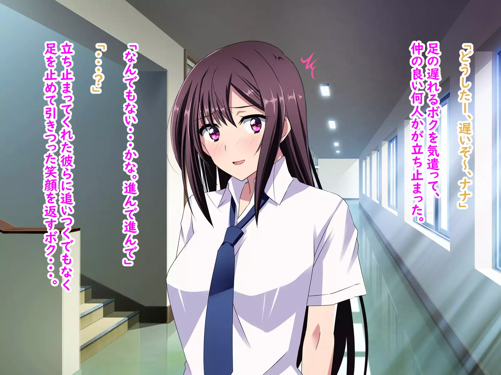 Zenryousei Danshikou de Nyotaika Shita Boku ga Dou Natta ka to Iu to... Zenpen