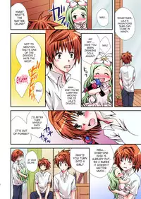 [Hyogetsu (Momonoki Fum)] Rito Riko (To LOVE-Ru) [English] {SaHa} [Digital]