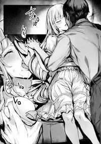 (C95) [Bismarcho! (Bismarcho)] Nanbara Nannannan (THE IDOLM@STER MILLION LIVE!)