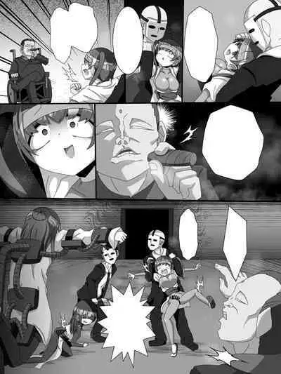 Fujimi Taika no On'na Ninja FutaNin Tsubaki