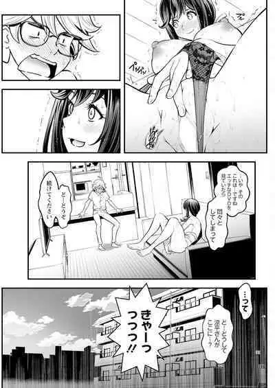 Action Pizazz 2024-09