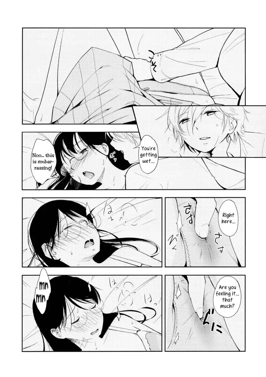 The orange prince and words of love