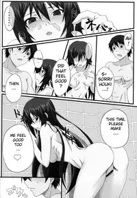 (COMIC1☆5) [Wonderful Life (emanon123)] Shinonono! (IS <Infinite Stratos>) [English] [Kibitou4Life]