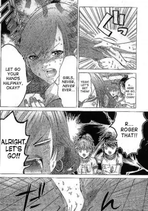 Gokujotsu -Gokuraku In Joshikou Ryou Monogatari Ch 33-35