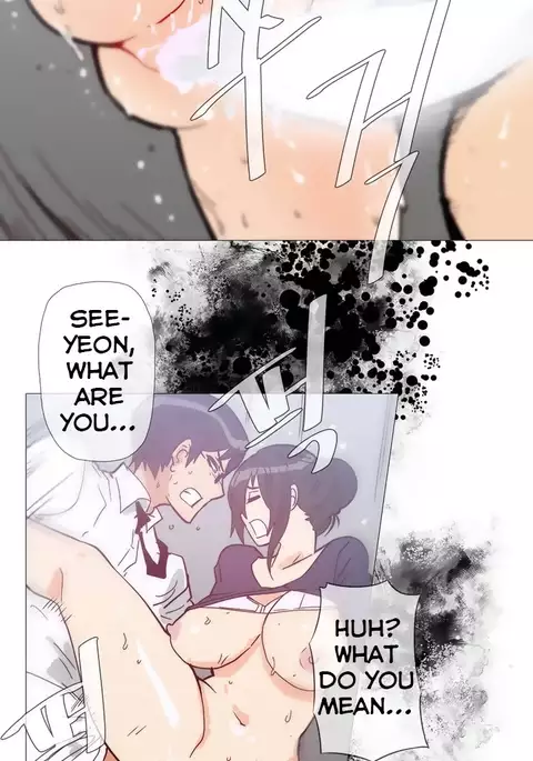 Household Affairs Ch.1-46