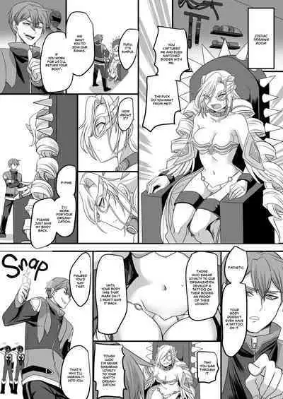 Beast Ranger Tiger Red: The Downfall of Justice