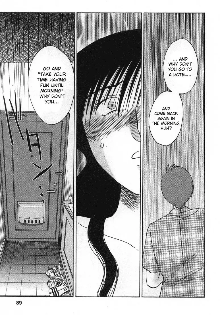 Tatoeba Haha Ga Volume 2 - Chapter 13