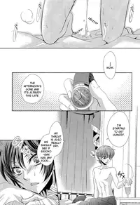 (C78) [CLASSIC MILK, PEACE and ALIEN (Asaoka Natsuki, Tonase Fuki)] Holic/02 (CODE GEASS: Lelouch of the Rebellion) [English] [Silver Lining]
