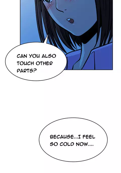 Change Partner Ch.1-17