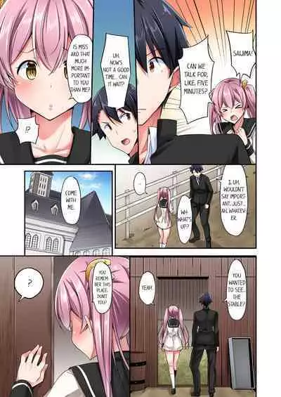 [YUUKI HB] Jouba Joshi ni Kijouraretai tsu! | Cowgirl's Riding-Position Makes Me Cum Volume 1 - 10 [English] [Decensored]