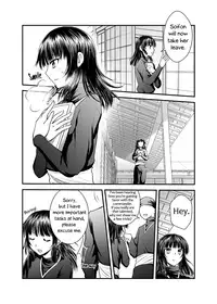 [Shizuhime's Madhouse (Shizuhime)] Gekka Niragu | Temperament of the Moon (Bleach) [English] [EHCOVE] [Digital]