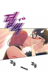 [BAK Hyeong Jun] Sweet Guy Ch.1-49 (English) (YoManga) (Ongoing)
