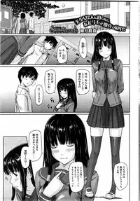 COMIC HOTMiLK 2010-06