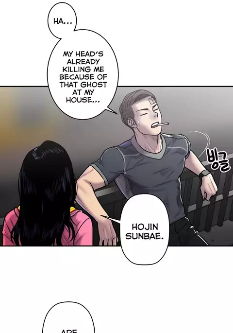 Ghost Love Ch.1-21.5