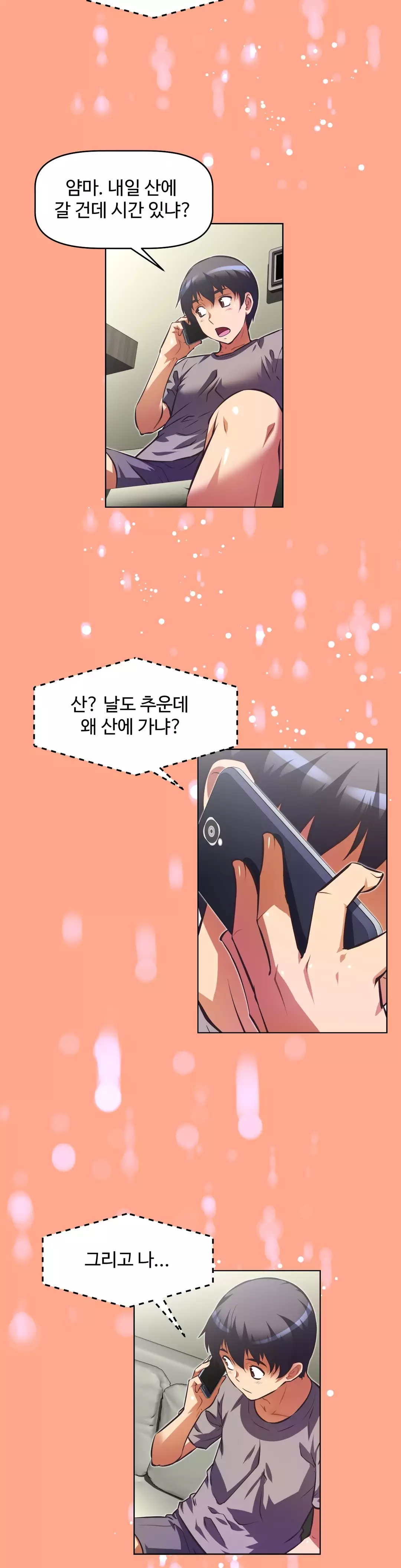 Brawling Go Ch.53-68