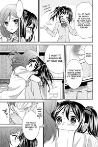 (Anata to Love Live! 3) [Sweet Pea, COCOA BREAK (Ooshima Tomo, Ooshima Towa)] NicoMaki! (Love Live!) [English] {fragmentedhollow}