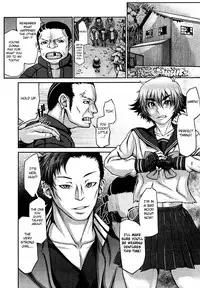 [Blmanian] Takeshiryuu Shin Kenpou Gaiden Yurika Ikimasu 1-2 [English] [Fated Circle]