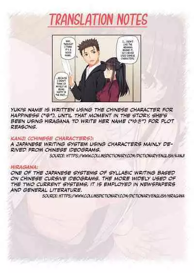 [Digital Lover (Nakajima Yuka)] Wakeari Shoujo to Dousei Seikatsu DLO-11 | Living Together with a Runaway Girl DLO-11 [English] [Team Rabu2]