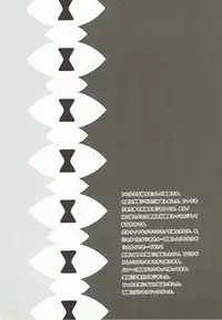 (C92) [senarinko (Sena Rinko)] Remzukushi (Re:Zero kara Hajimeru Isekai Seikatsu)