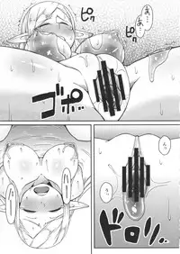 (C89) [Black Vinegar (Crozu)] Dungeon Cooking ~Marcille no Slime Zoe~ (Dungeon Meshi)