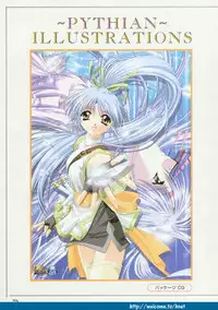 (Yamamoto Kazue) Pythian Original Illustration Collection