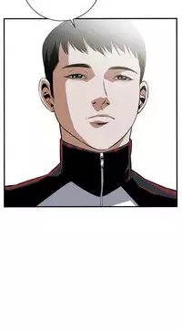 Take a Peek 偷窥 Ch.33-38 (chinese)