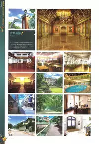 [Happoubi Jin] CLA☆CRA - CLASSY☆CRANBERRY'S -