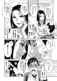 Action Pizazz HB 2014-11