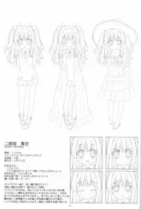 Irotoridori no Sekai COMPLETE ARTWORKS LAST VOLUME