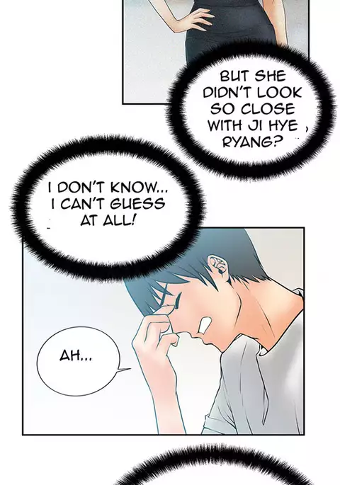 My Office Ch.1-49