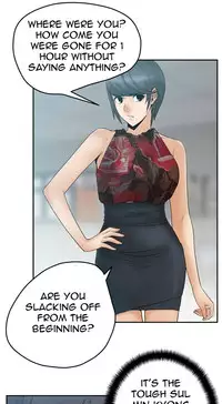 My Office Ch.1-25 (English) (Ongoing)