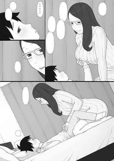 [Ponpharse] Ponpharse - The Non-Fiction [Textless]