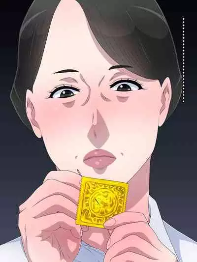 toshiue babā kanojo ga nenrei o ki ni shite kekkon shite kurenaikara gomu ni ana o akete harama seru koto ni shita