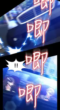 [KKUN &INSANE] Love Parameter 恋爱辅助器 86-100 [Chinese]中文