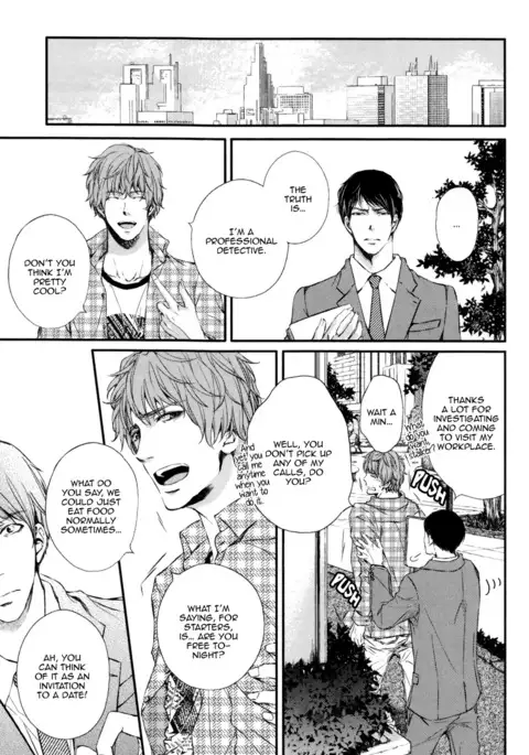 Kare no Shousou to Koi ni Tsuite