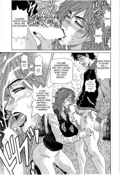 Birdy Body GO!! Ch. 1-3