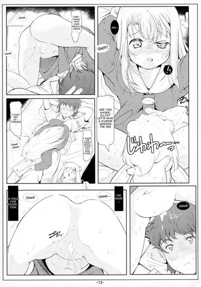 Illya Imouto Onahole Kaihatsu Choukyou | Illya Little Sister Onahole Development Training