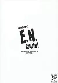 (C84) [Sago-Jou (Seura Isago)] Complex-5. E.N.Complex! (ToHeart2, THE IDOLM@STER CINDERELLA GIRLS)