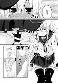 (C89) [Angel Bless (Tsukiji)] Hibiki Smell (Kantai Collection -KanColle-)